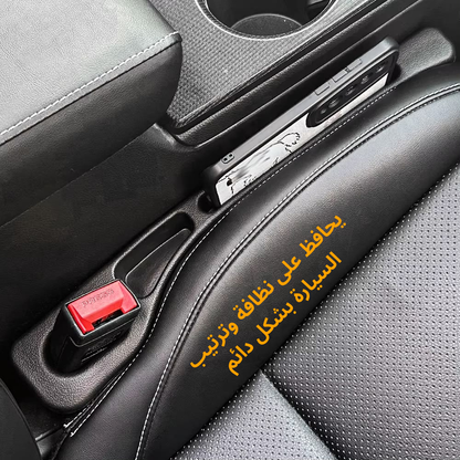 car seat gap filler ™